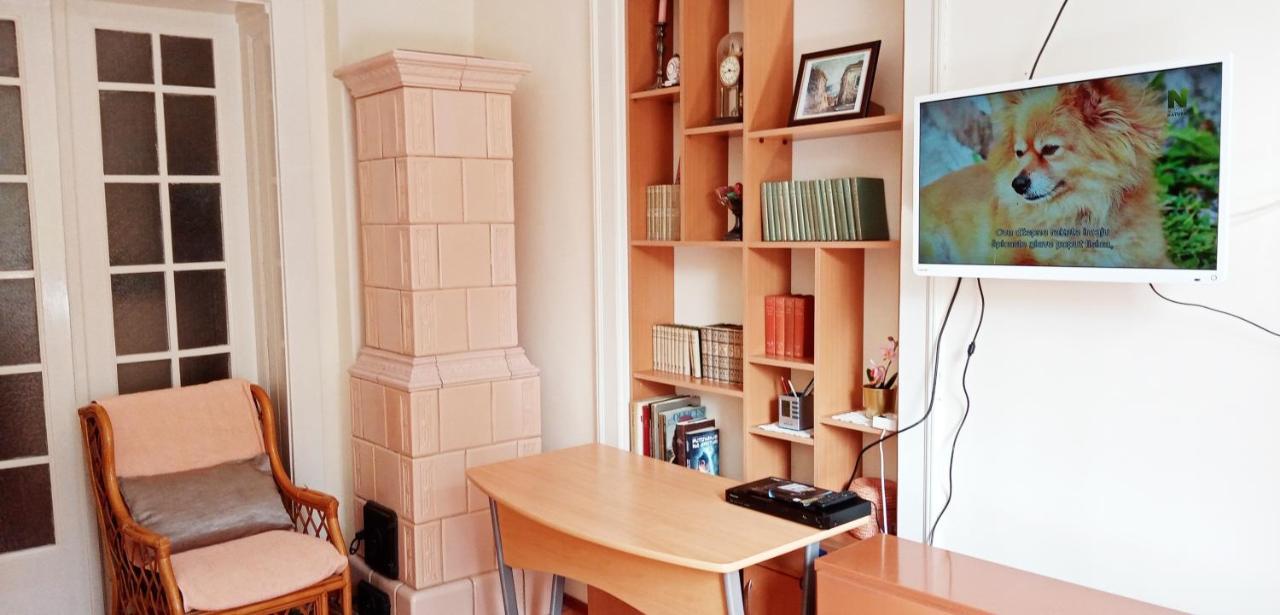 Belgrade Apartment Happy Garden Екстериор снимка